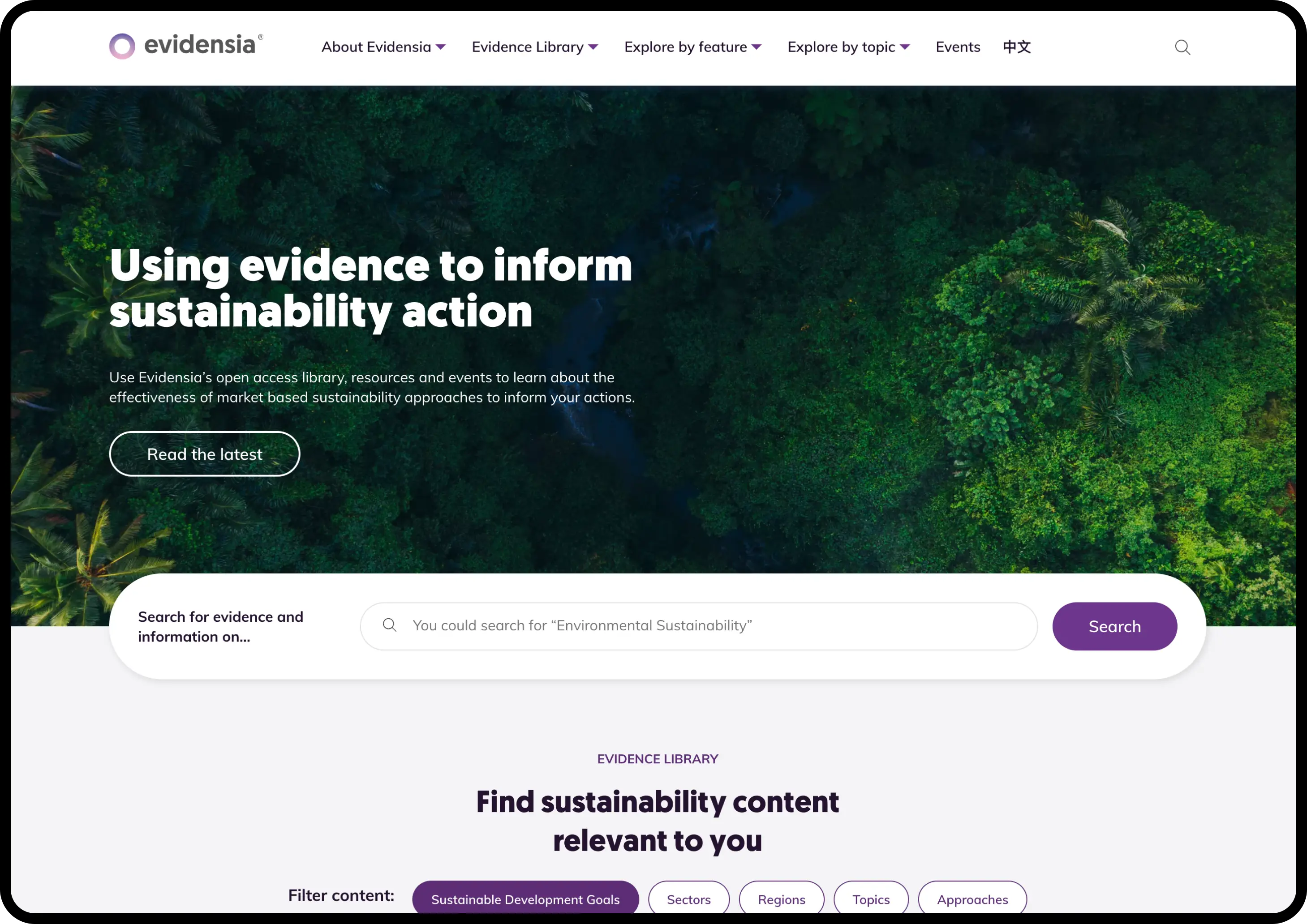 Evidensia homepage on a mobile device